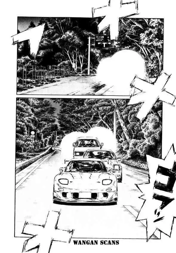 Initial D Chapter 492 2